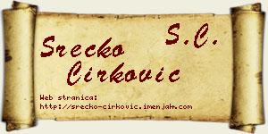 Srećko Ćirković vizit kartica